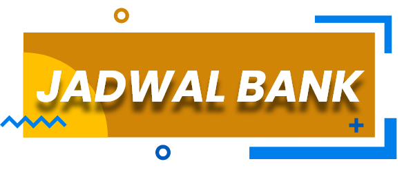Jadwal Bank Banner